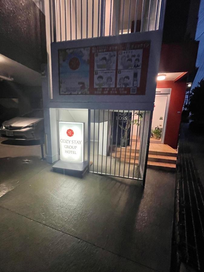 Cozy Stay In Naha Akebono 外观 照片